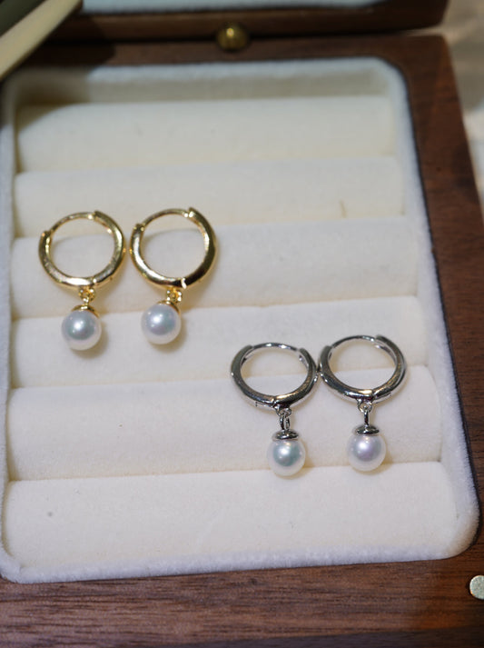 Mini Standard Freshwater Pearl Hoop Earrings