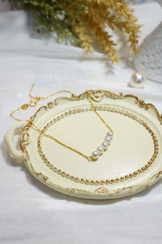 'Line Up' Freshwater Pearls Bracelet