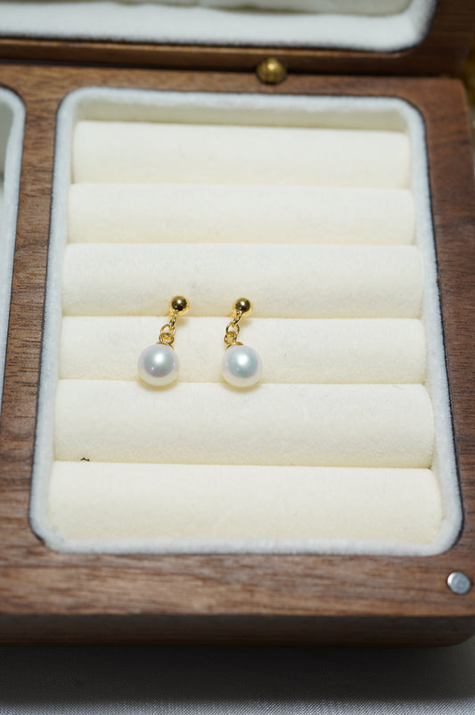 'Little Dangle' Freshwater Pearl Earrings