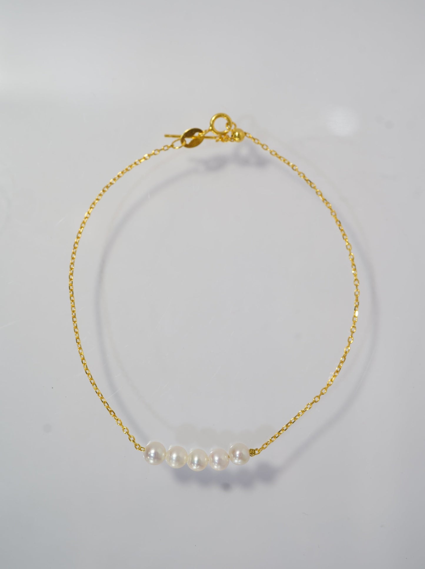 'Line Up' Freshwater Pearls Bracelet