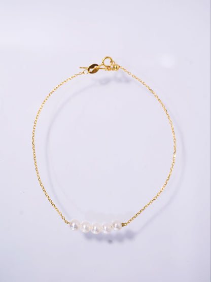 'Line Up' Freshwater Pearls Bracelet