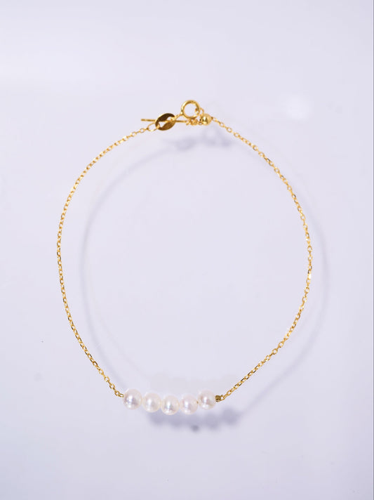 'Line Up' Freshwater Pearls Bracelet