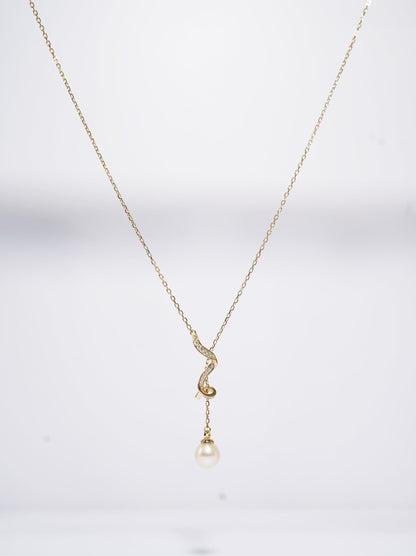 'Sinead' Y-shaped Round Freshwater Necklace