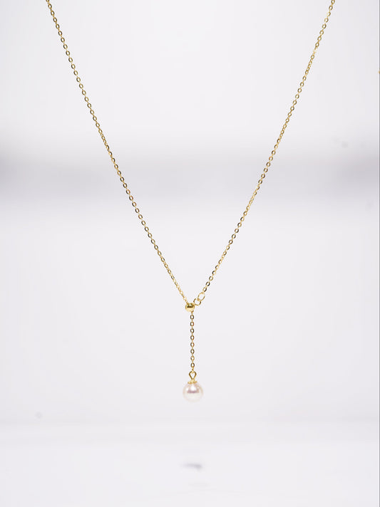 Minimalism Y-shaped Adjustable Round Freshwater Pearl Necklace