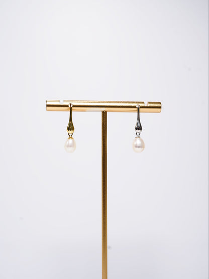 Common Rice Freshwater Pearl Earrings