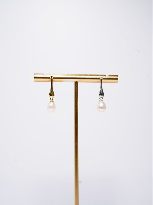 Common Rice Freshwater Pearl Earrings