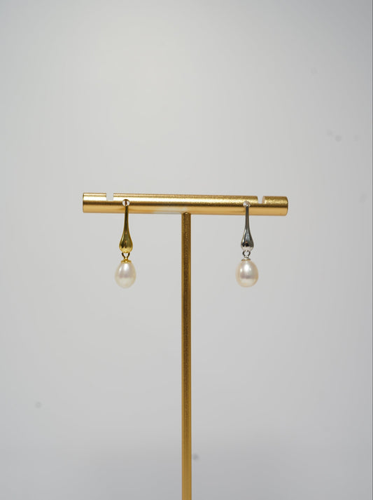 Common Rice Freshwater Pearl Earrings