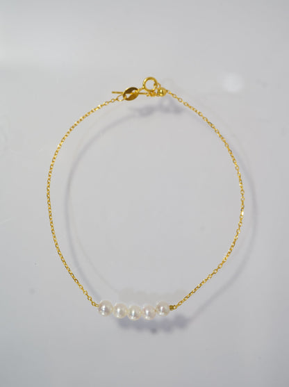 'Line Up' Freshwater Pearls Bracelet