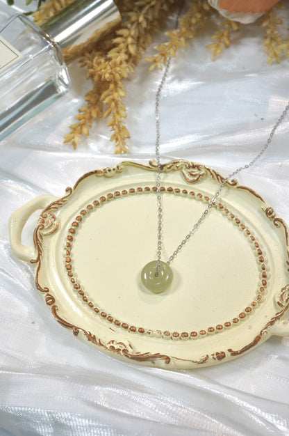 Donut Jade Necklace